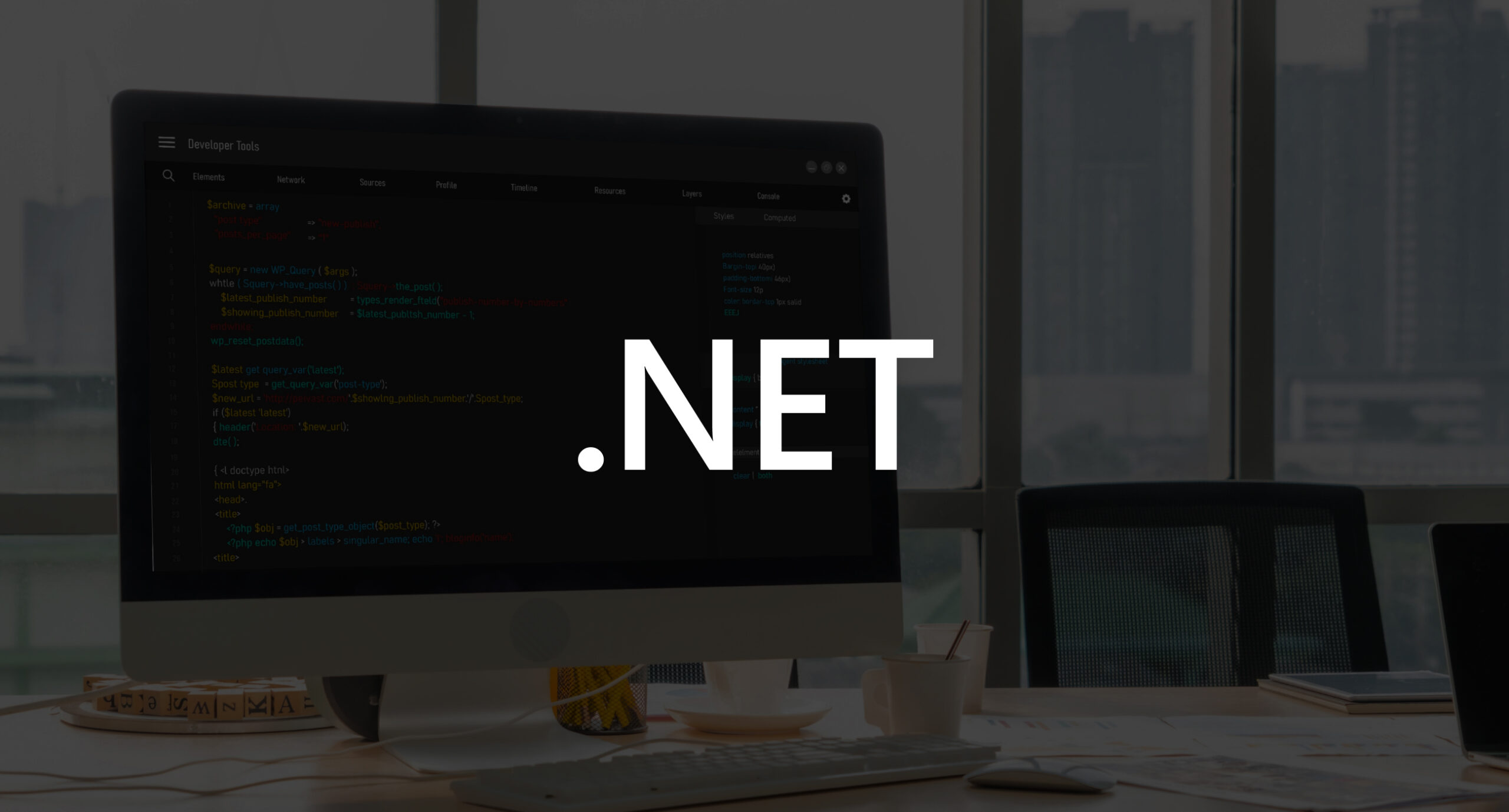 Backend development